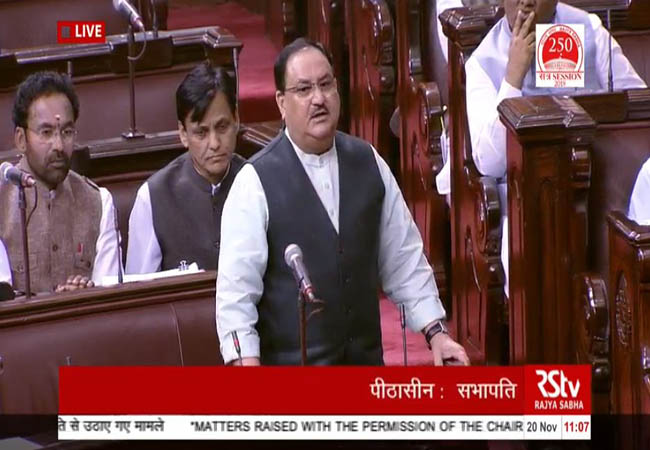 CONGRESS PARTY LEADER SONIA GANDHI SPG SECURITY ISSUES PARLIAMENT