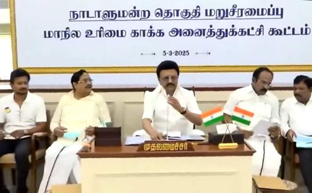 VKC, DMK support formation joint action committee parliament constituency issue
