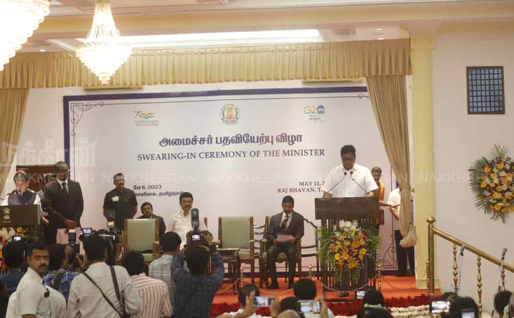 mla trb rajaa charge minister posting