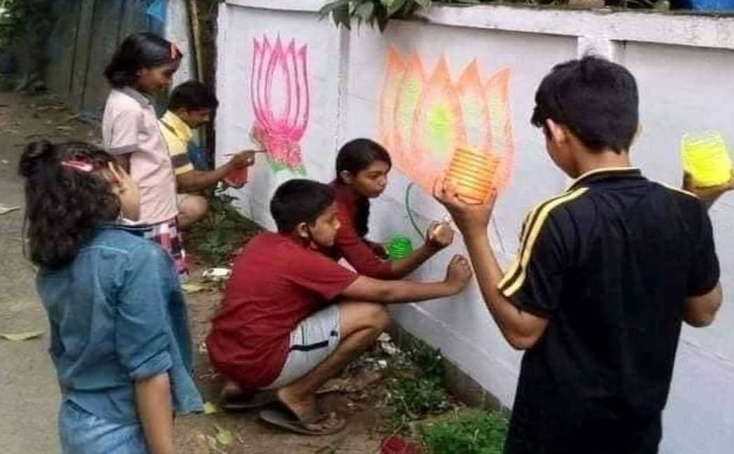 kerala