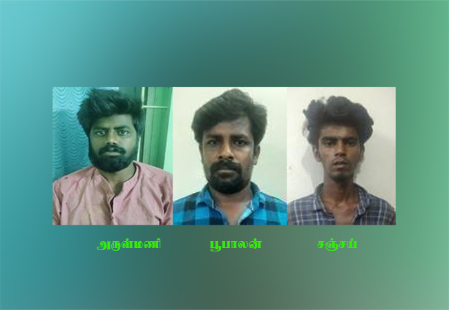 salem police action three persons goondas act