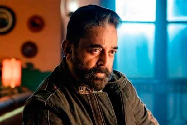 Kamal Haasan made a sudden decision