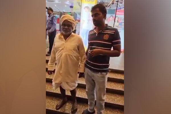 Action against the shopping mall in bangalore