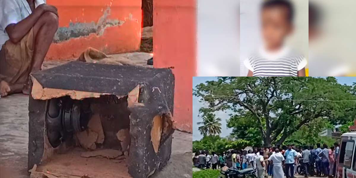 The horrific incident that happened to the boy; Police investigation