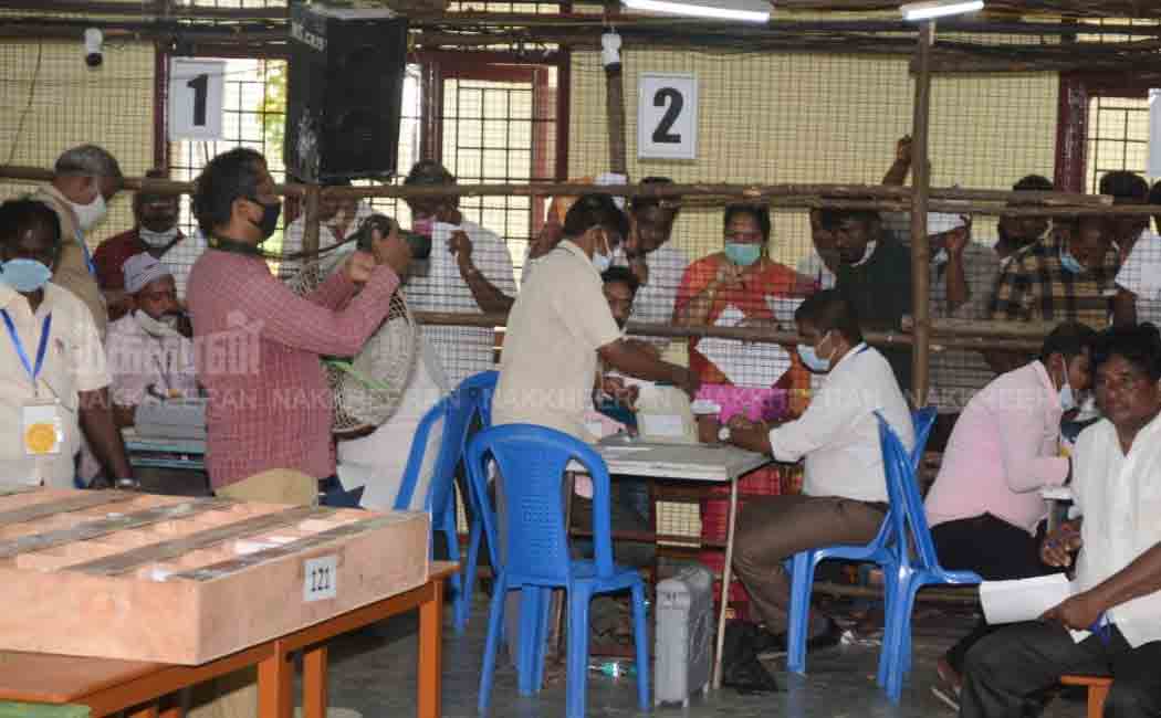 Officials who inspected the counting centers!
