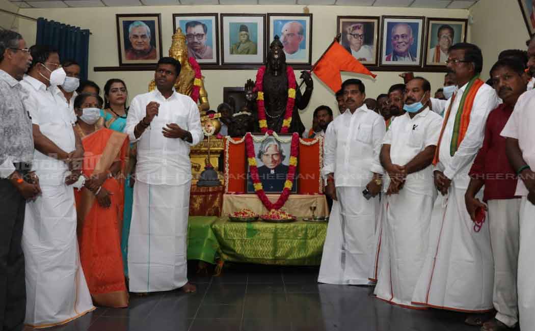 BJP pays tribute to Abdul Kalam