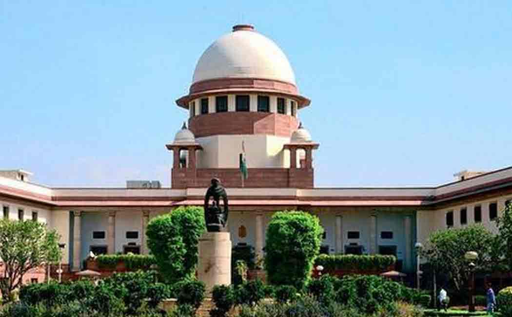 supreme court