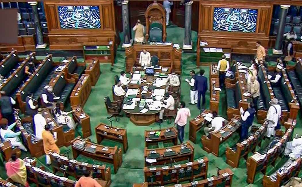 lok sabha