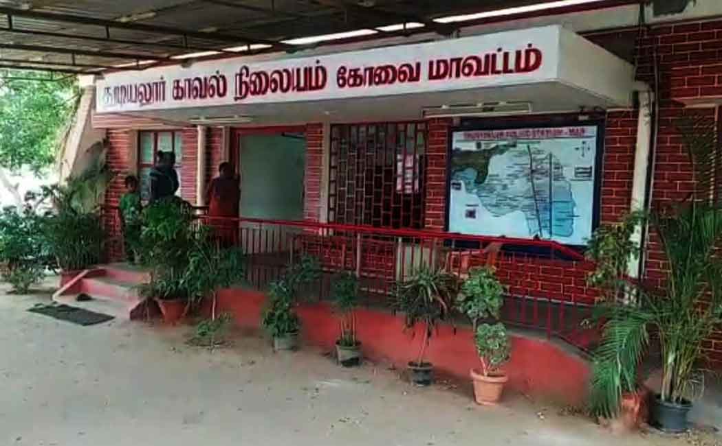 exotic Ayurvedic treatment center
