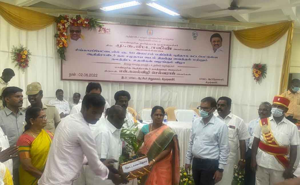 "Action against officials if people complain" - Minister Kayalvizhi Selvaraj