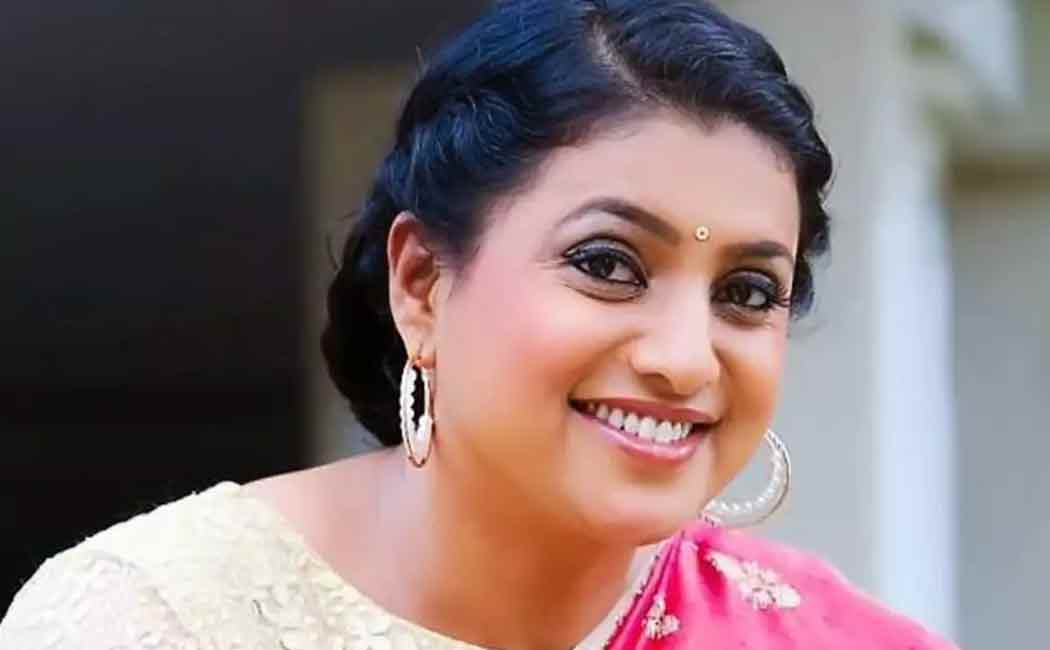 roja