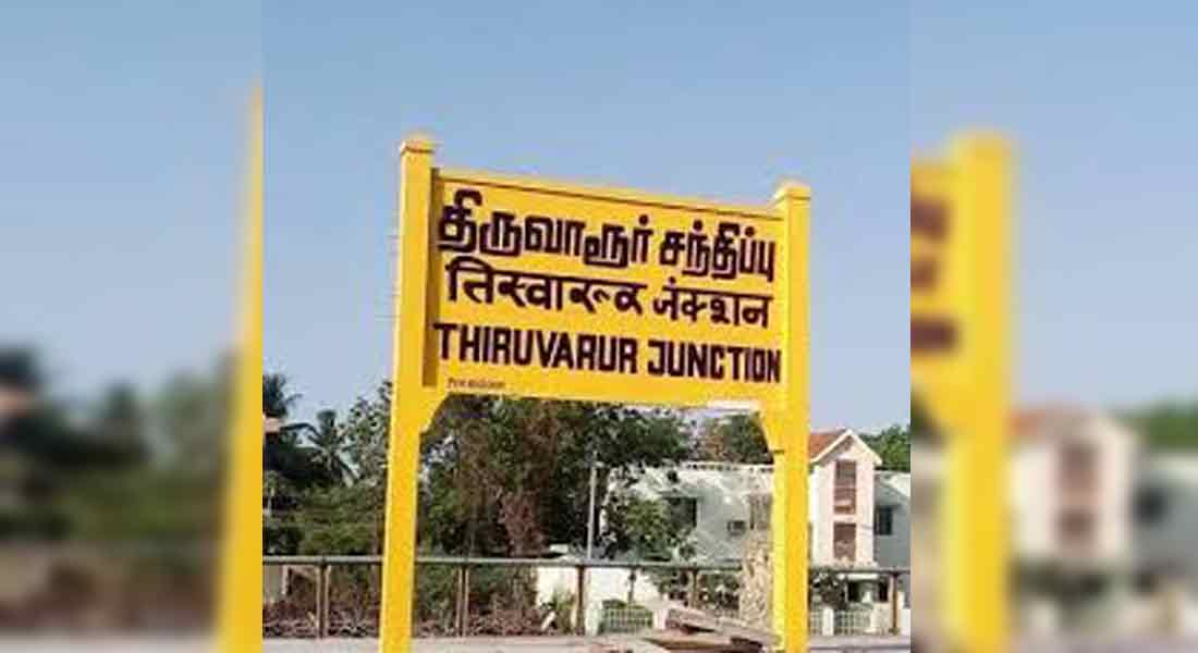 The girl who was undergoing treatment in the Thiruvarur corona ward was a male child