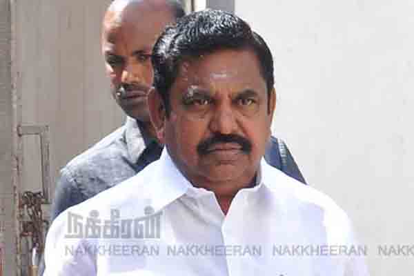 edappadi palaniswami questioned Are DMK rulers going to protect women