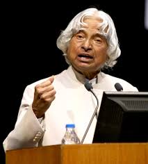 Schoolchildren who funded their dream project on Abdul Kalam's Memorial Day!