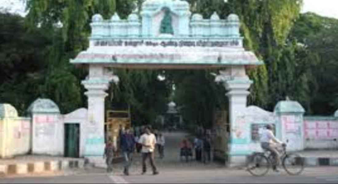 Pachaiyappa College principal appointment: bribery inquiry cance