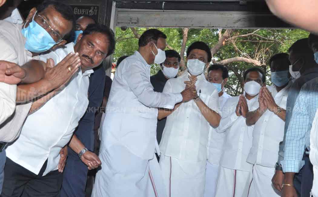 The body of the late Shanmuganathan was cremated