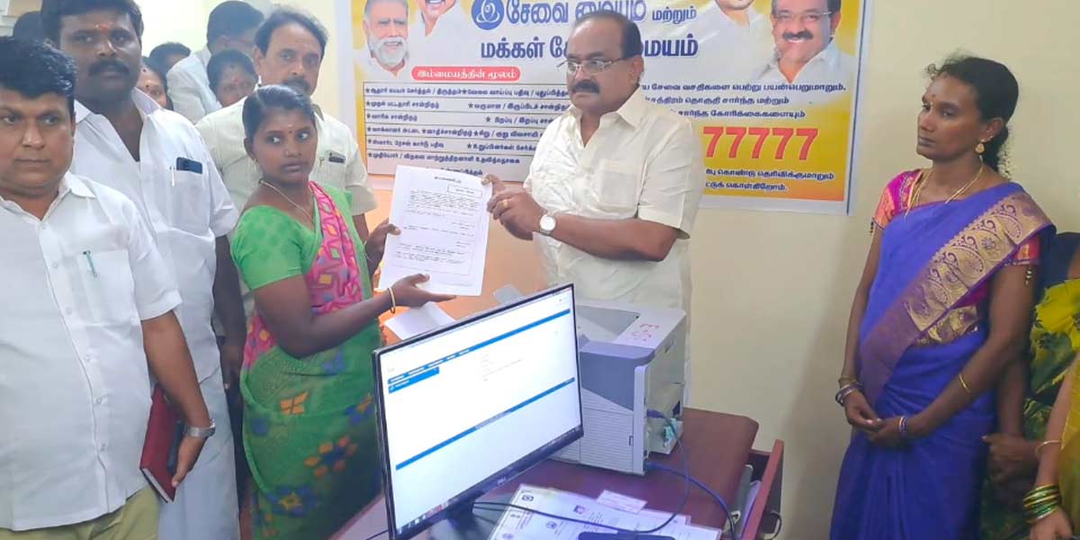 All Govt Certificates Free - Minister Chakrapani Speech