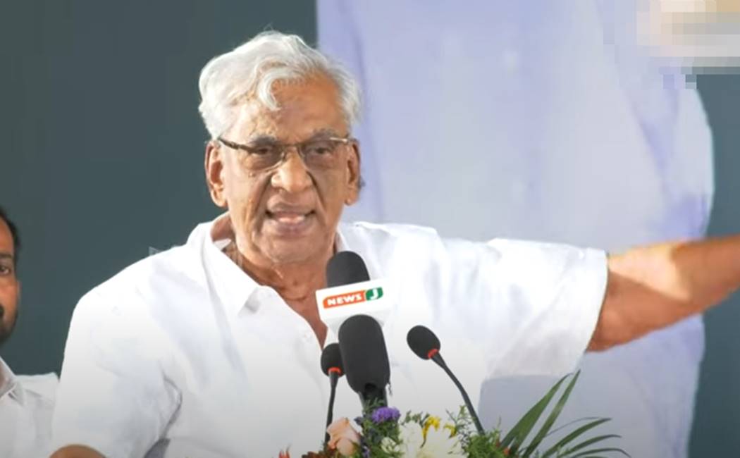 ரத