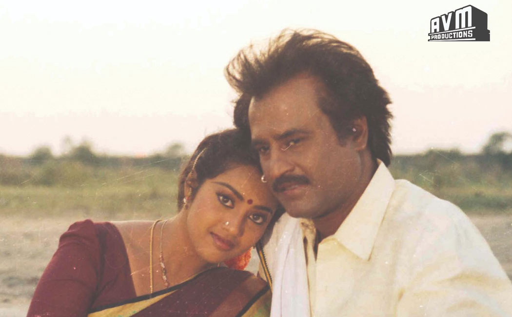 fans letter about rajini Yajaman movie