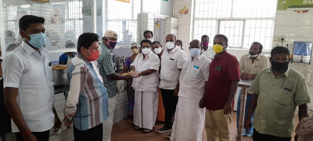 kalaingar Birthday Celebration at amma Restaurant!