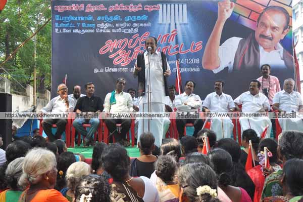 Vaiko