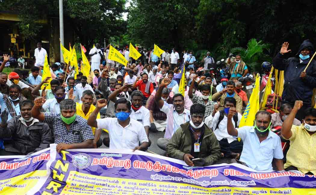 ‘Road maintenance work should not be privatized’ Road Workers Union