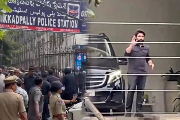 Allu Arjun appeared at the police station