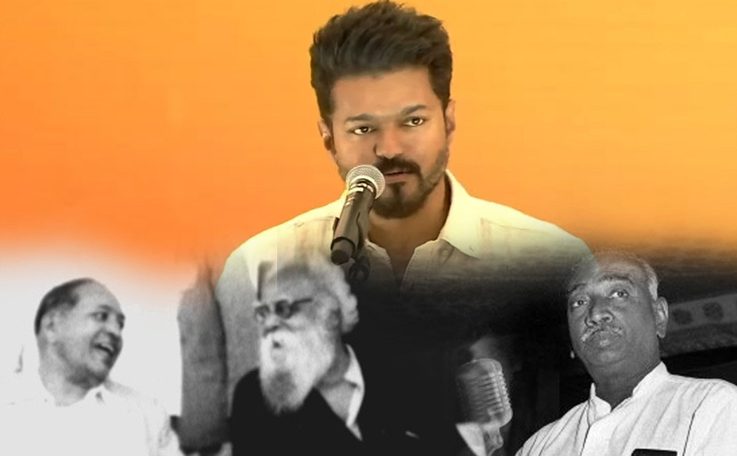 vijay about political leader in student award function