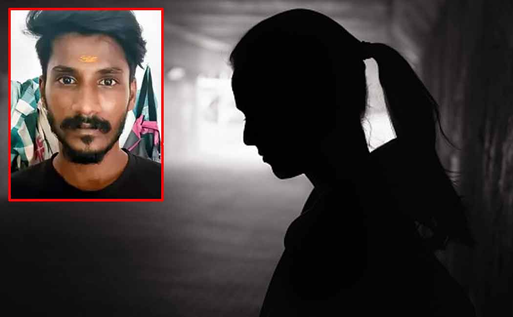 young man misbehaved with a IT young girl who in Chennai.