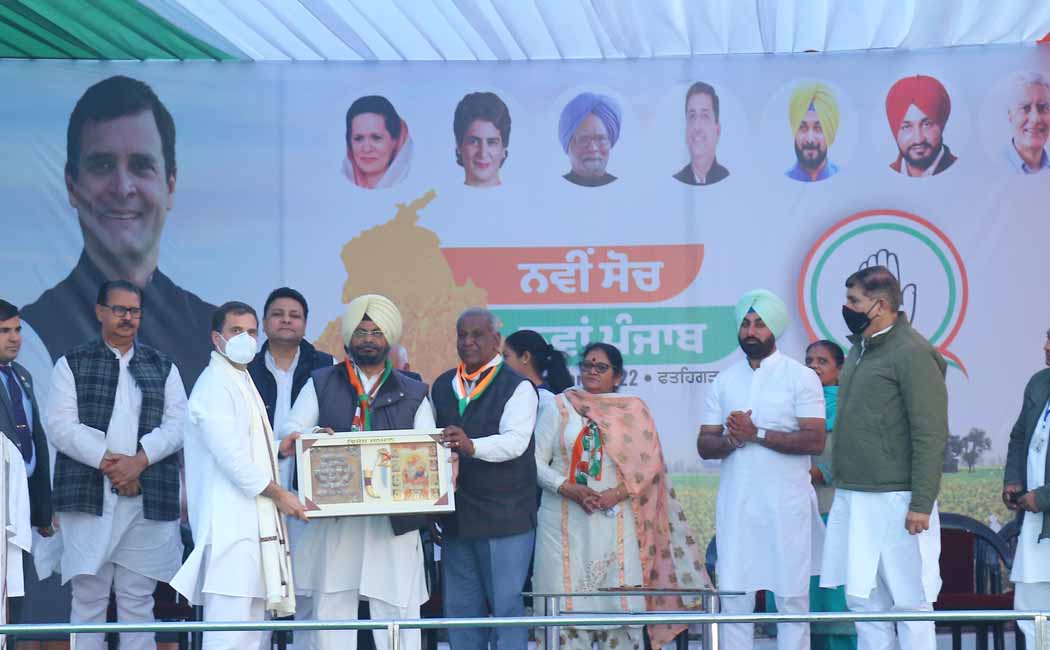 The campaign for the Punjab Assembly elections has come to an end this evening!