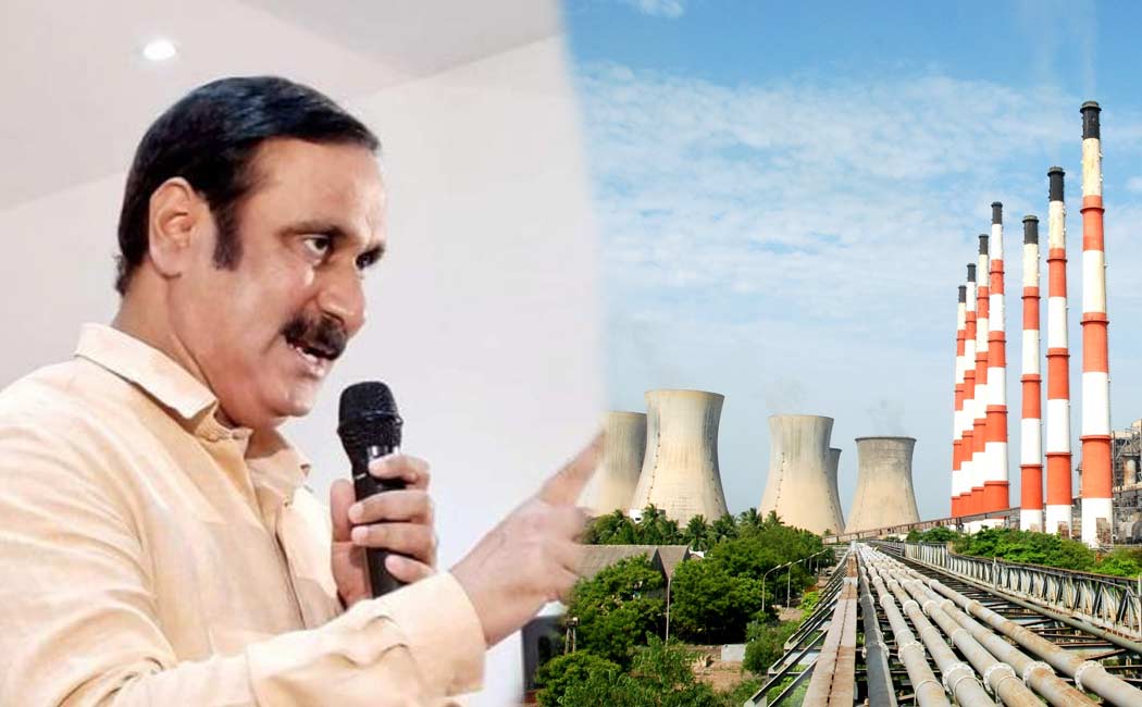 Anbumani condemned transfer panchayat secretaries passed resolution against NLC