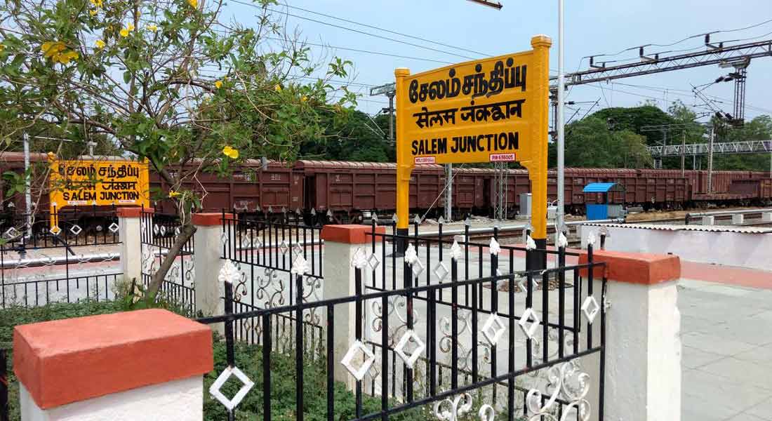 Case against 27 persons entering Salem without e-pass!