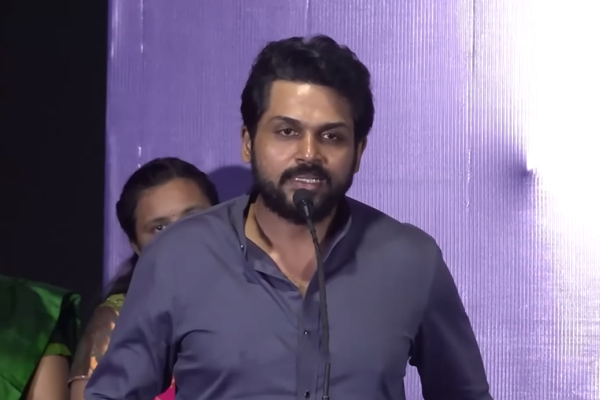 karthi speech in students award function 2024