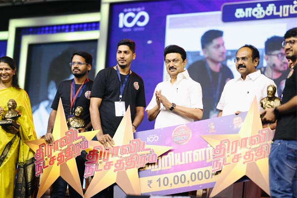 ms stalin said answer given by Thangai Kanimozhi left me shocked
