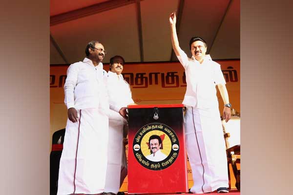 ‘We believe one hundred percent that the DMK government will do ..’ Postgraduate teachers
