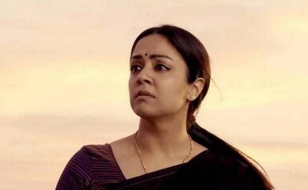 jothika