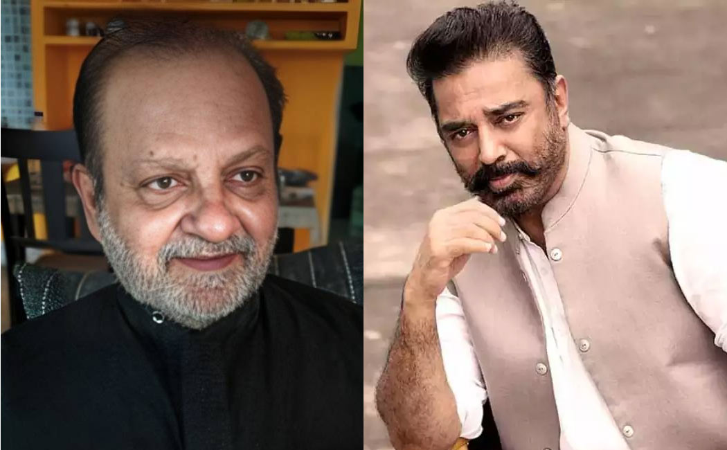 kamal condolence post about actor Junior Balaiah