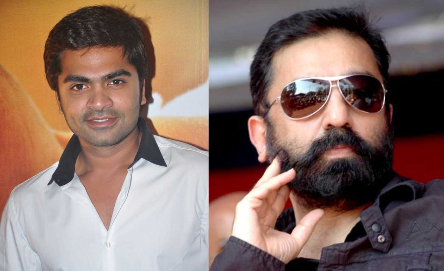 simbu kamal