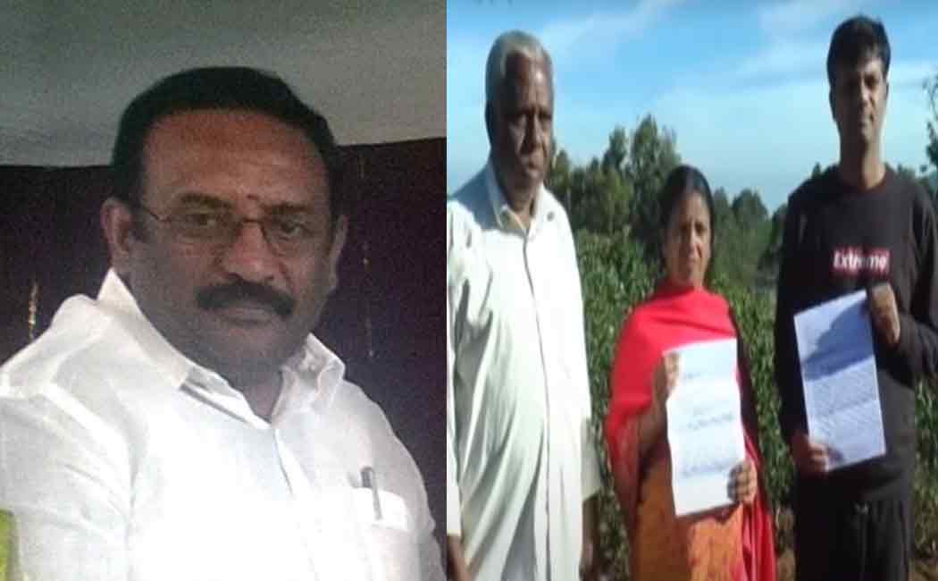 AIADMK ex-minister's anarchy; Police registered a case under 3 sections