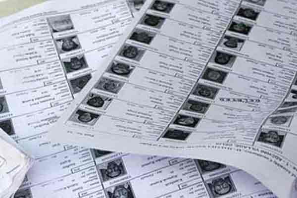 Electronic ID card for voters ..! - Election Commission decision
