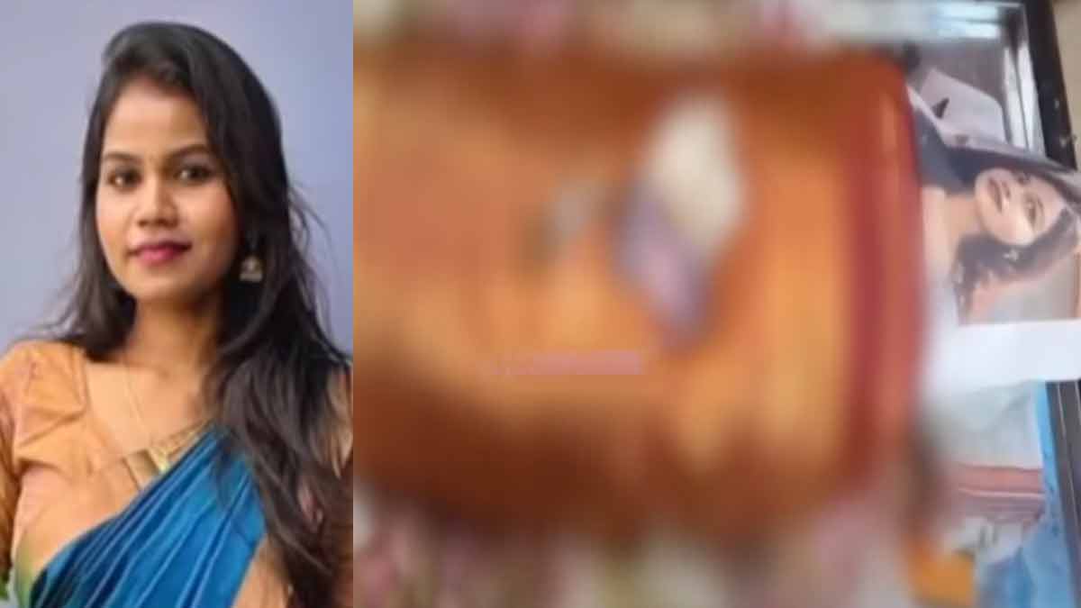 Accident due to bad road; The last tribute to the body of the woman who died with her head shattered