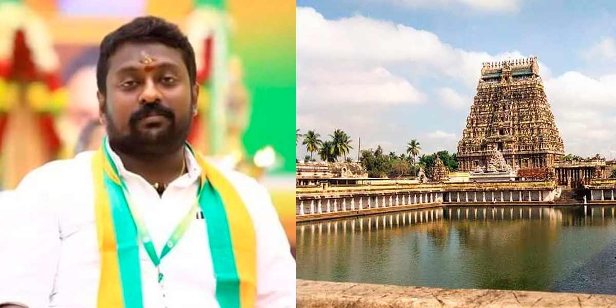 BJP state secretary who spread defamation ordered to stay in Chidambaram and sign