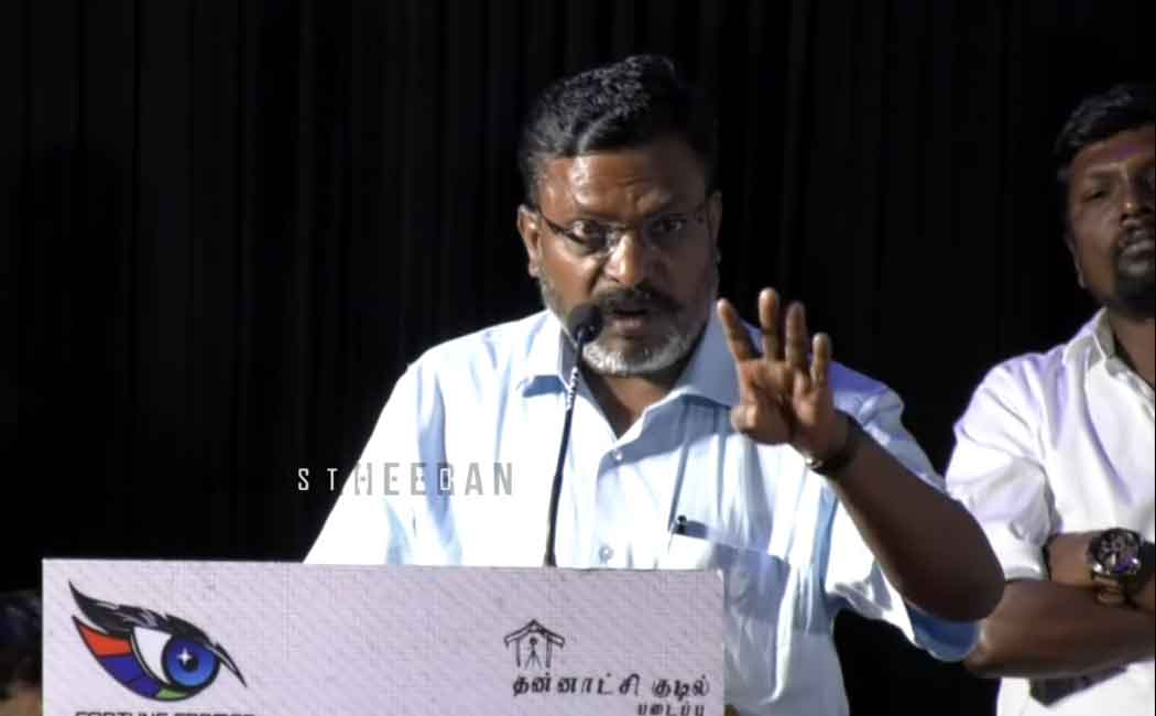 thirumavalavan
