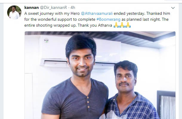atharvaa