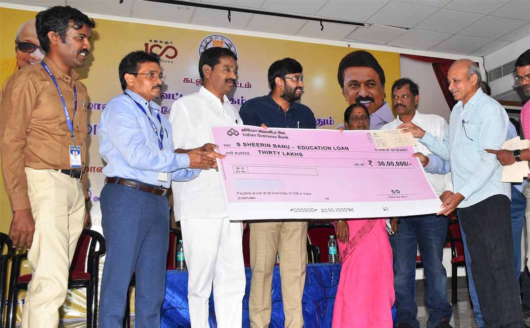 District Collector gave 2 crore education loan to students in Cuddalore