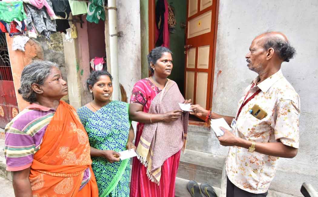 amil nadu government issued pongal gift combo token by ration shop