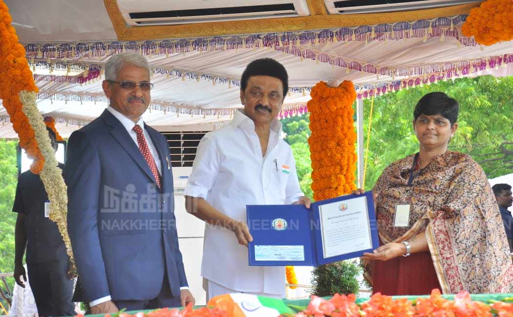Independence Day Celebration Chief Minister who presented various awards