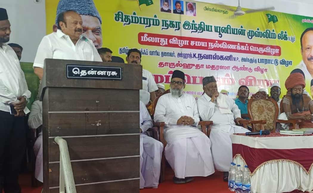 Agriculture Minister will participate in the three-day ceremony in Chidambaram