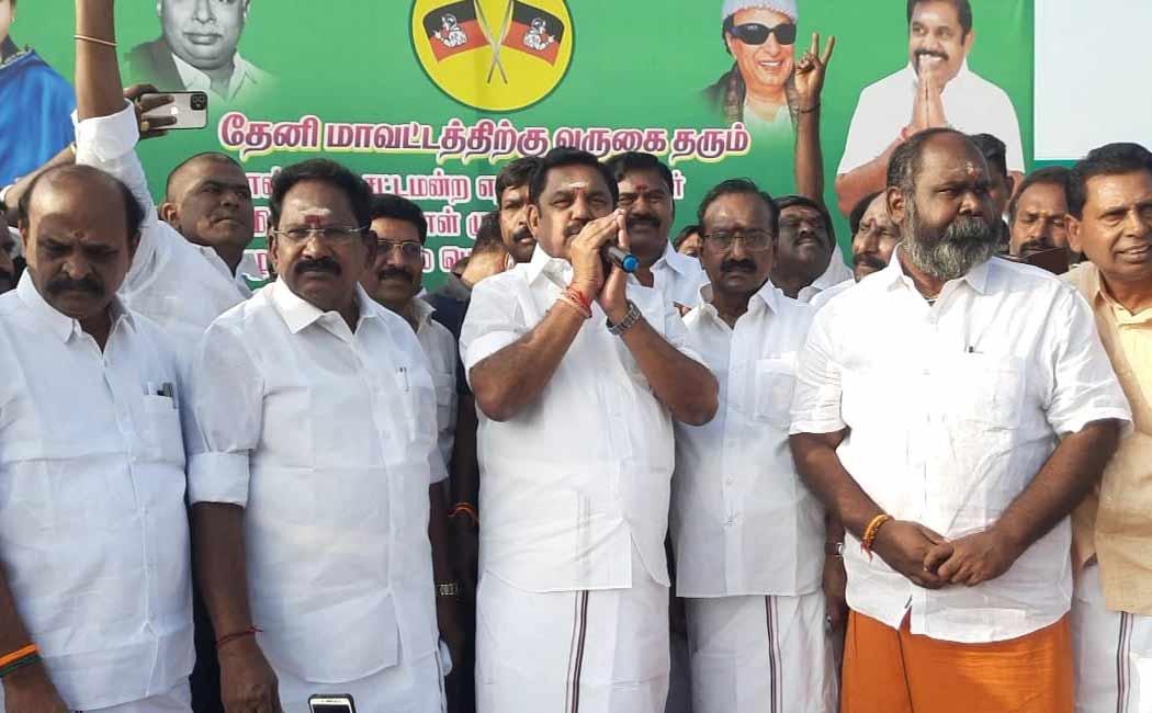 “Our way is a separate way..” - EPS Speech among supporters.