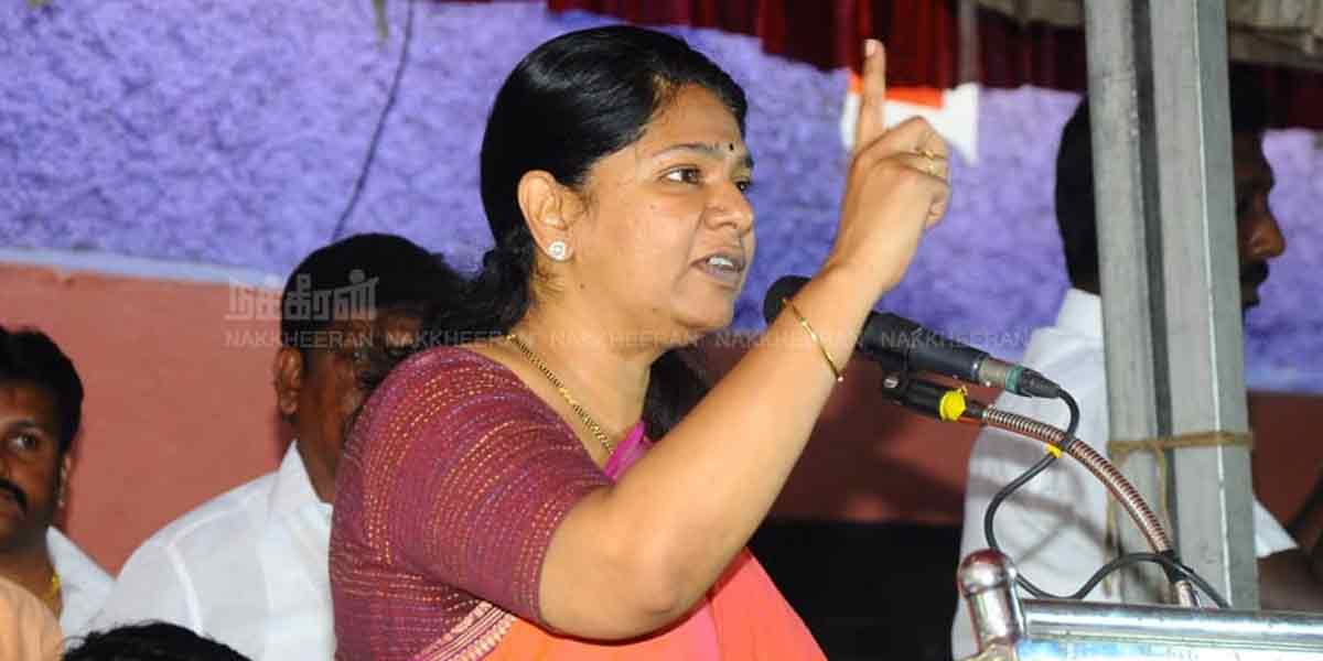 "They are bringing the Hindi problem to divert this" - MP Kanimozhi interview